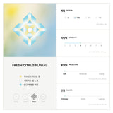 감 | 워터 오 드 퍼퓸