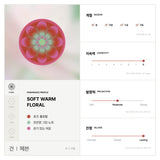 건 | 헤븐 오 드 퍼퓸