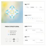 WATER 감 Eau de Parfum